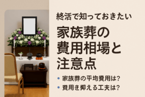 Thumbnail of post image 067